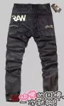 g-star jeans nouveau hot ygstar 17